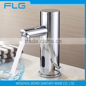 FLG Bathroom Basin Faucet Automatic Sensor Faucet, Faucets Mixers Taps Sensor Faucet thumbnail-1