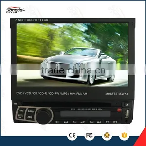 7inch Car In-dash DVD Player Compatible With DVD,DVD-RW,VCD,CD-R,CD-RW,MP3,MP4 JPEG, AM,FM thumbnail-3
