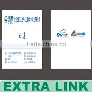 Paper Visiting Card Printing, Business Card, Calling Card (EL Printing Factory Supply) thumbnail-1