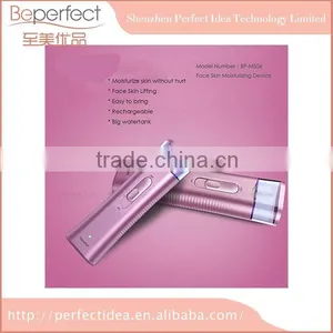 Trading & Supplier of China Products Facial Massage Equipment thumbnail-1