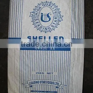 Agricultural Industrial Use Bag thumbnail-2