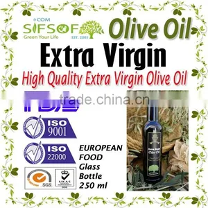 Cold Pressed Extra Virgin Olive Oil. A'Quality Extra Virgin. 100% Extra Virgin Olive Oil. Dorica Glass Bottle 250 mL thumbnail-1