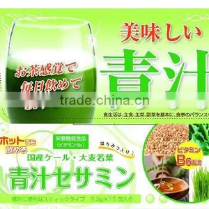 High Quality Green Juice From Kale Powder , Other Products Available thumbnail-2