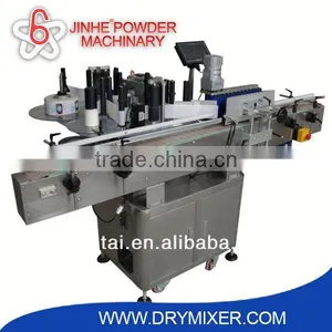 New Paper Slitting Machine thumbnail-1