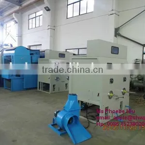 2017 Polyester Fiber Filling Machine thumbnail-4