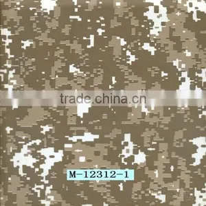 China Printable Film Hydrographic Water Transfer Printing Supplier thumbnail-3