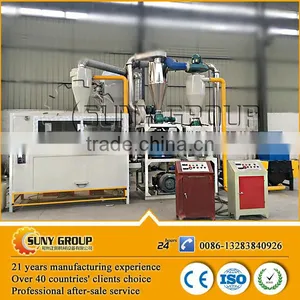 Best Quality Waste Medical Blister/aluminum Foil/aluminum Plate Recycling Machine thumbnail-1