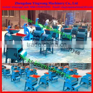 Peanut Peeling Machine Used in African 0086-15938761901 thumbnail-3