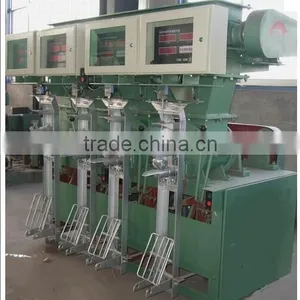 Automatic Cement Packing Equipment for Mini Cement Plant thumbnail-1