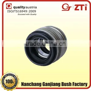 Center Support Bearing PS120 thumbnail-1