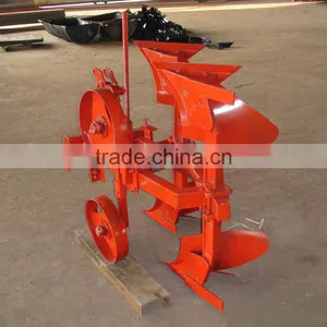 2 Bottoms Farm Chisel Plough thumbnail-1