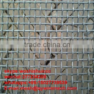 304 316L Stainless Steel Wire Mesh /stainless Steel Crimped Wire Mesh /stainless Steel Screen Wire Mesh thumbnail-1