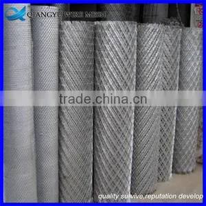 Expanded Metal Prices, Expanded Aluminum Mesh, Expanded Metal Fence thumbnail-6
