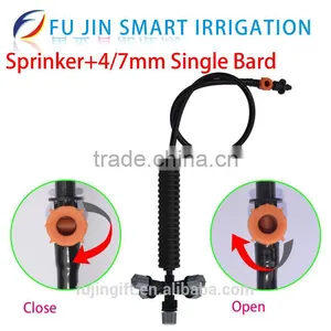 5 Way Atomizer Mist Sprinkler,high Performance Water Sprinkler thumbnail-2