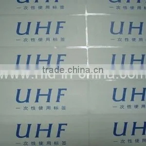 Asset Tracking RFID Pressure Sensitive Labels With 3M Glue thumbnail-1