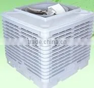 Huge Airflow Centrifugal Desert Cooler thumbnail-1