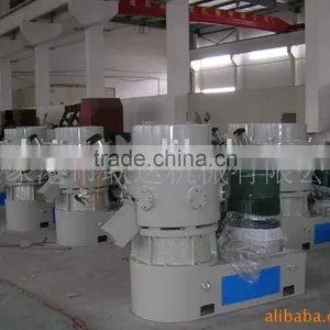 Aggregate Machine thumbnail-1