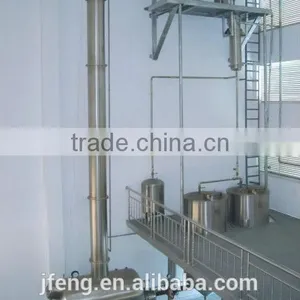 ALCOHOL RECOVERY TOWER thumbnail-1