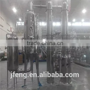 WZIII Model Single Effect Vacuum Concentrator thumbnail-1