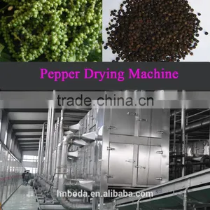 Black Pepper Drying Machine thumbnail-1