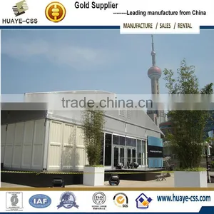 Special Design Aluminum Structure Curved Party Tent for Large Events thumbnail-1