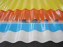 Customizable FRP Skylight Sheet for Roofing thumbnail-1