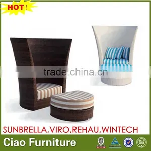High Ending High Back Wicker Chair Outdoor Synthetic Rattan Day Bed Chair thumbnail-1