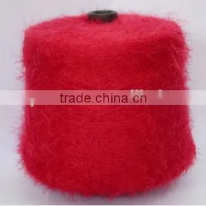 100%Dyed Fancy Feather Yarn For Knitting thumbnail-2