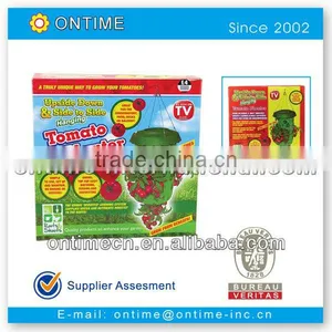 Tomato Plastic Planter thumbnail-1