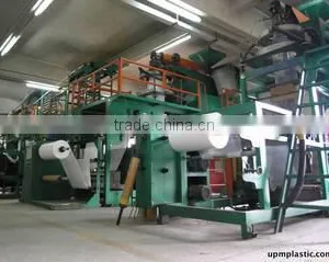 Dongguan Universal Plastic Manufacturing Ltd. company overview - view 3 thumbnail