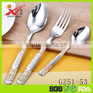 GZ51-53 High Quality All Stainless Steel Cutlery Set for Wholesale thumbnail-1