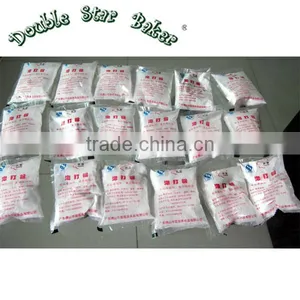 1kg High Quality Bread Improver Factory thumbnail-1