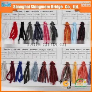 China Fancy Yarn Supplier Cheap Sales Good Quality Acrylic Air Yarn With Wool Yarn for Hand Knitting Scarf thumbnail-6