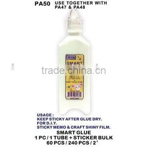 PA50 SMART GLUE thumbnail-1