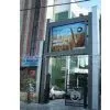 High Bright Outdoor Led Video Screen With Driving Method Static State thumbnail-1
