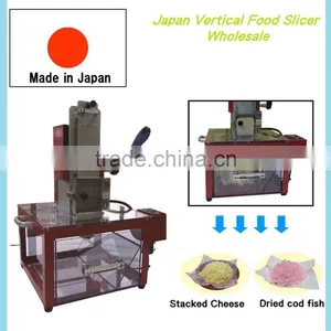 High-performance and Highly-efficient Japan Vertical Food Slicer Food Slicer Wholesale thumbnail-1