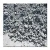 Sell Petroleum Coke thumbnail-1