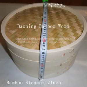 Teppo Skewer Bmaboo Skin 22cm thumbnail-5