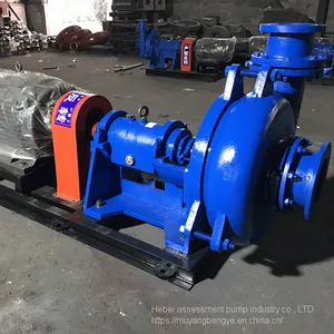 The Assessment Supply High Efficiency and Energy Saving and Corrosion Wear Long Life DT 500 DT - A85 Desulphurization pu thumbnail-3