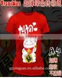 AW Cotton T Shirt Dark Subliamtion Paper for Tshirt thumbnail-5