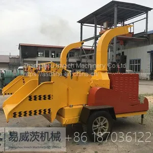 Movable Wood Chipping Machine thumbnail-1