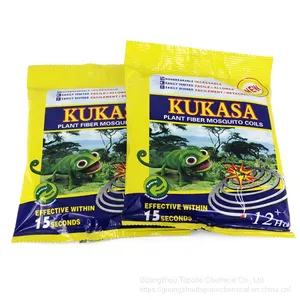 Natural Plant Fiber Coils 140mm Killer Unbreakable Paper Mosquito Coils thumbnail-3
