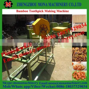 Electric Wooden Bamboo Plastic Toothpick Making Machine thumbnail-3