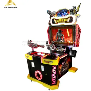 Coin Operated Video Screen Laser Simulator Gun Shooting Arcade Kids Children Game Machine thumbnail-1