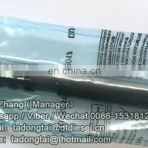 EJBR04701D for SSANGYONG A6640170221 thumbnail-3