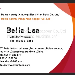 name card