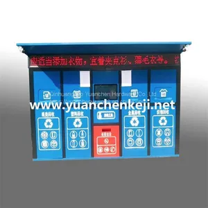 Intelligent Waste Sorting And Collection Box thumbnail-1