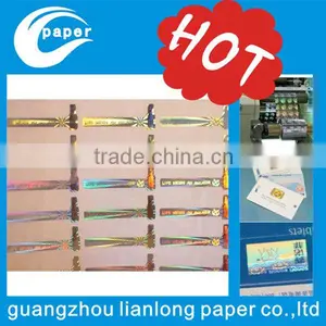 3 d Holographic Anti-counterfeiting Labels/highly Secure Custom Holographic Stickers thumbnail-1
