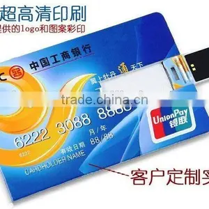 Top Selling High Quality Metal USD, Key Shaped Sweivel Flash Drive thumbnail-2