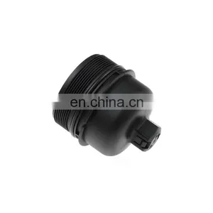 LR006205 Car Oil Filter Cover Assembly Housing for Land Rover Discovery Sport Freelander 2 thumbnail-3